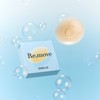 Re,move Skin Bra #Air (8cm/10cm) - Air 8cm