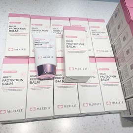 Merry Kit Multi Protection Balm 50ml Orzad Pink BB+Merry Kit Pack of 10 pieces Pink Balm BB+Hand Cream+Sample Set / 메리키트 멀티 프로텍션 밤 50ml 오르자드 핑크비비+메리키트팩10장 핑크밤BB+핸드크림+샘플세트