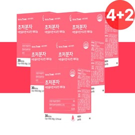 Trieptide Tri-Trip Peptide Collagen Tripeptide 6 Tripeptide Collagen / 트리텝타이드 트리 트립 펩타이드 콜라겐 트리펩타인 6개 트리펩콜라겐
