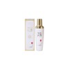GAINBITCHAEK 가인비책 수 유연액 130ml /엑소좀 로션 에멀젼 프리미엄 미백