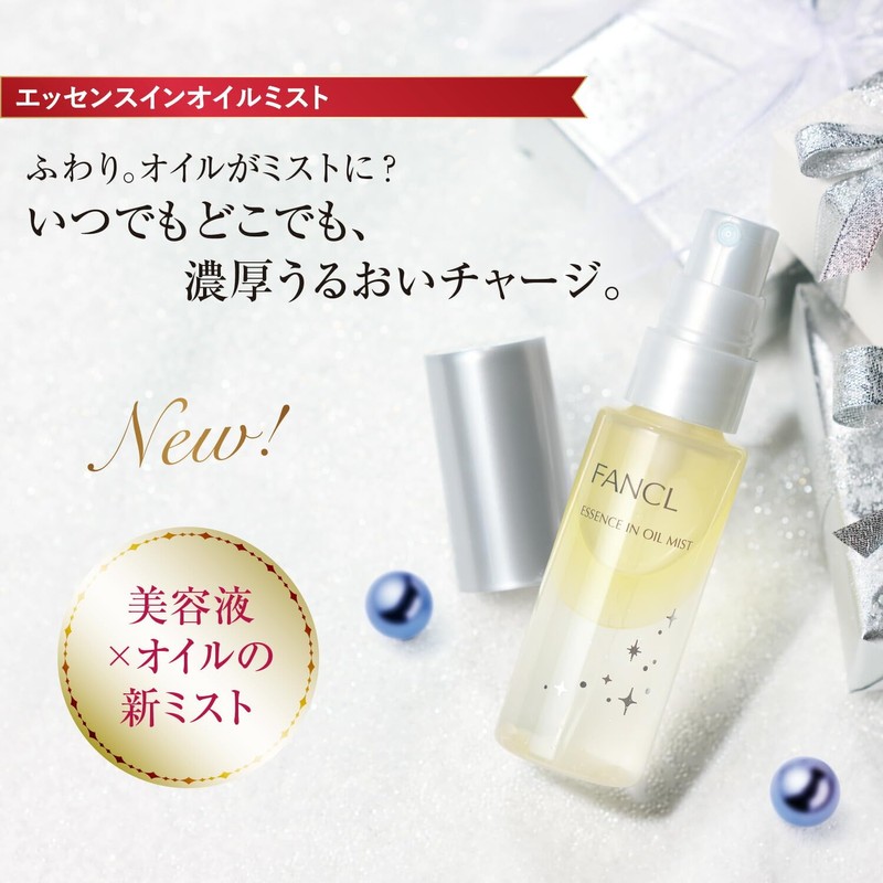 Premium Beauty Selection