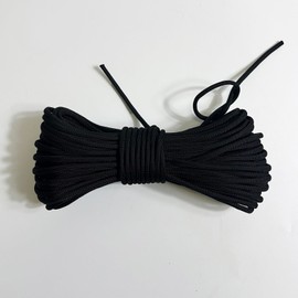 65' Patio Umbrella Replacement Cord Line Rope String Heavy Duty Patio Outdoor Camping Utility Rope (Black)