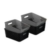 Bee Vibes Cestas de Almacenamiento - 4 Pack | Canastos