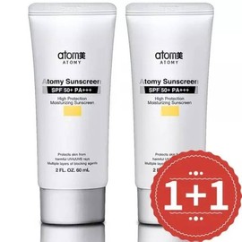 Atomy Tone Up Sunscreen: White cast on the eyes / 애터미 톤 업 선크림 눈 백탁