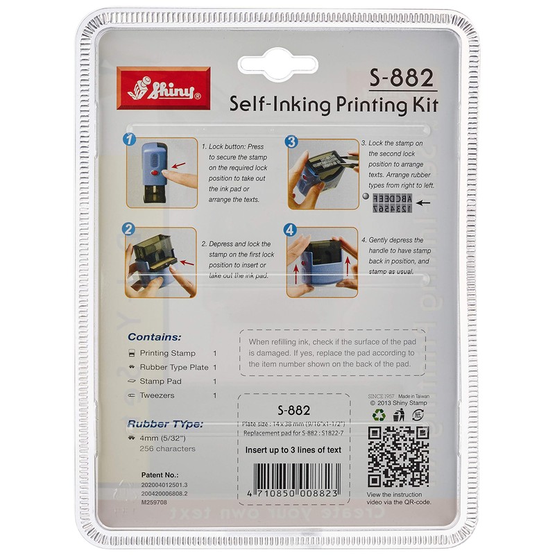 Shiny S-882 Self-Inking DIY Text Stamp Upto 3 Lines of