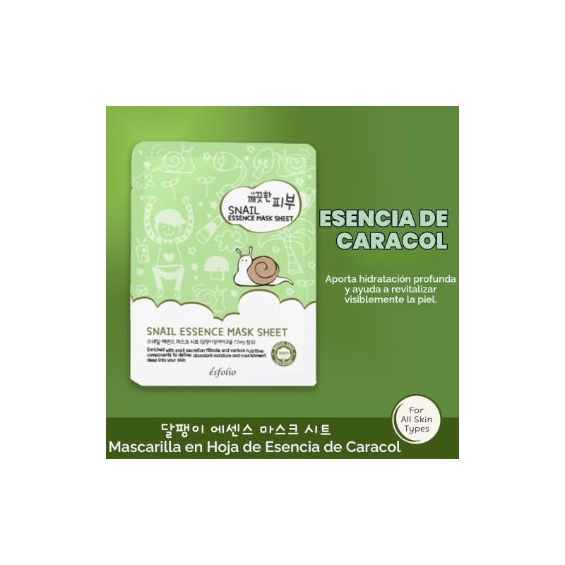Esfolio Pure Skin Mask Box, Snail Essence, 11.8 Ounce