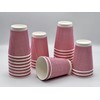 HOT BARGAINS, 100 x 12oz / 360ml Disposable Coffee Cups