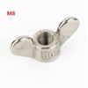 Wing Nuts M8 Stainless Steel Precision Cast Butterfly Nut Screws