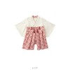 ANGELIEBE Baby Clothes, For Boys and Girls, Hakama, Romper, Kimono,