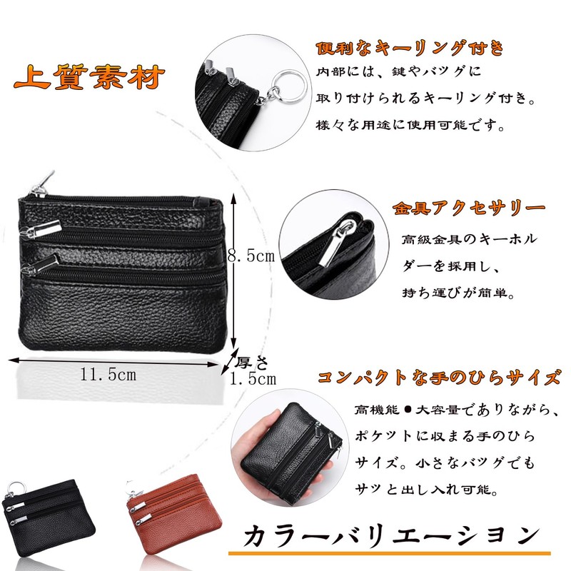 Coin Case [GRTUFOBA] Coin Purse Small Wallet Unisex, a