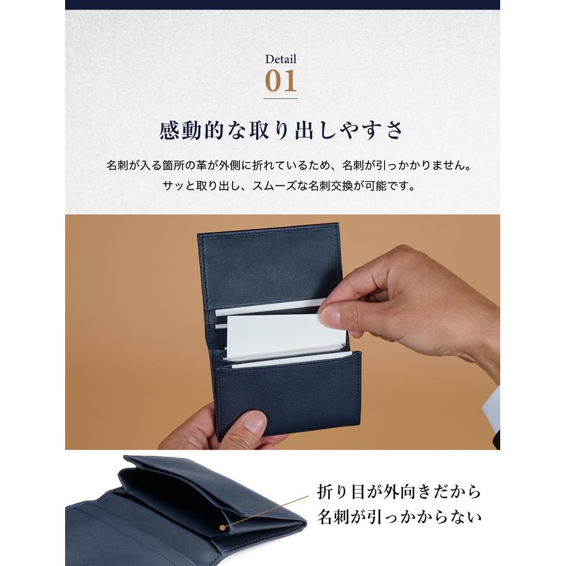 LINO PLANET Business Card Holder, Men's, Genuine Leather, Scratch-free, Easy