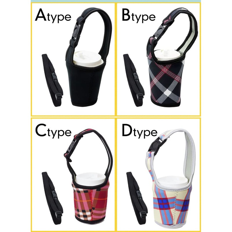 KOYOKOMA Take Out Drink Cup Holder Holder Bag Bottle Holder