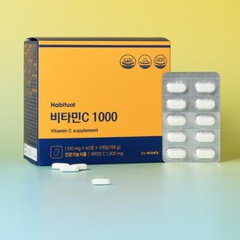 Non GMO Vitamin C High Capacity Vitamin C Antioxidant Large Capacity Individually Packed 180 Tablets (6 Months Supply) / non gmo 비타민c 고용량비타민c 항산화 대용량 낱개 개별포장 180정(6개월분)