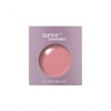 Neve Cosmetics Le Arcobaleni Teacup Rouge