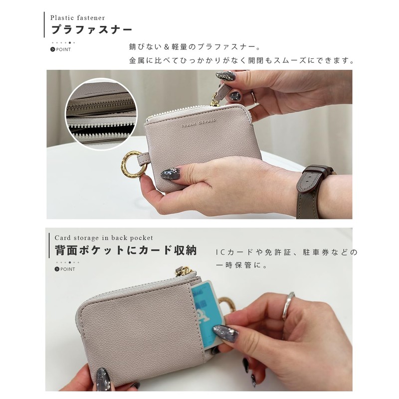 FRANK Gerald Key Case, Smart Key Compatible, Car, Thin, Compact,