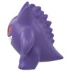 Takara Tomy Pokémon Collection MS-26 Gengar Pokemon Figure, Toy, Ages