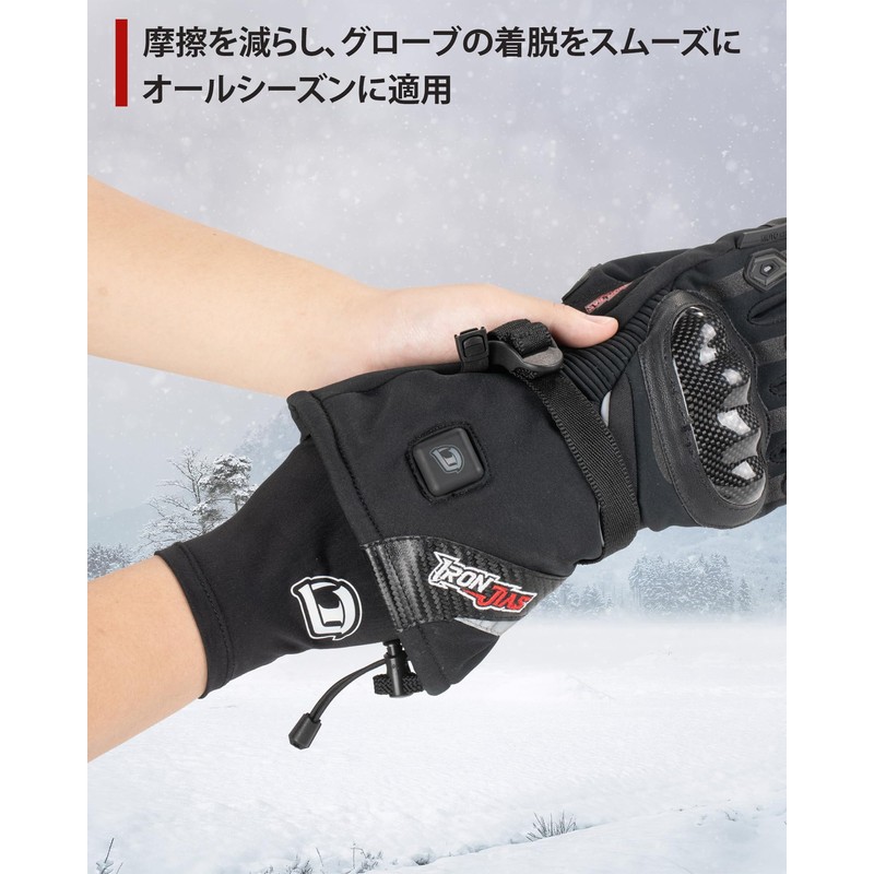 Inner Gloves, Motorcycle Gloves, Sweatproof, Thin, Quick Drying, 1 Second,