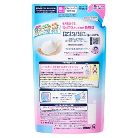 Bioré u Foam Body Wash, Refill, 16.2 fl oz (480 ml)