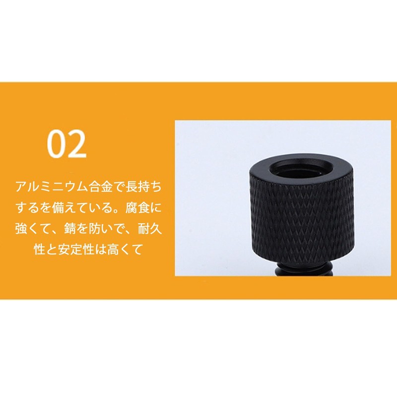 Camera Screw Conversion Adapter, Microphone Accessories, Conversion Adapter, 3/8" Male