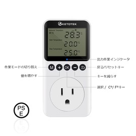 KETOTEK KT3200 Day and Night Temperature Controller Plug Digital Thermostat 360° Viewing Angle LCD Heating Cooling Temperature Controller for Reptile Brewing Greenhouse Broader with Probe