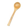 Marujyu Folk Craft Bamboo Boiled Bean Spoon, Total Length: 6.0