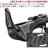 I'm so happy ハンドルグリップ 自転車 エルゴ 牛角 クロスバイク マウンテンバイク mtb