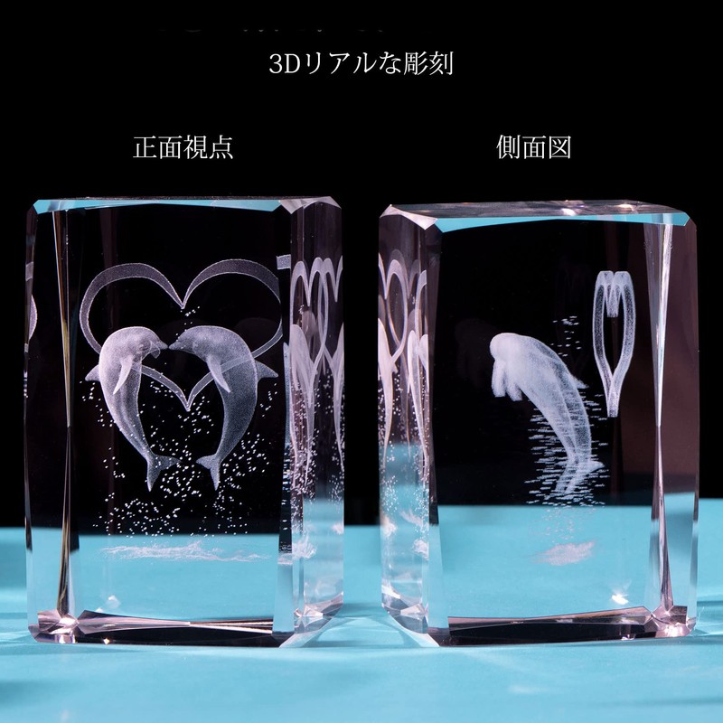 Kertari K9 Crystal Dolphin, 3D, LED Bedside Light, Stylish, Interior,