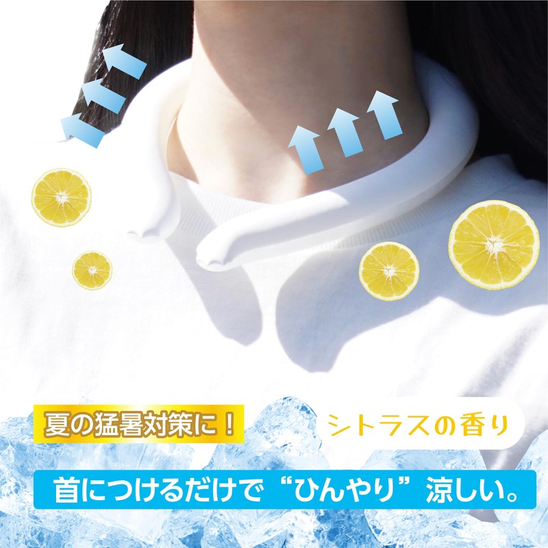 Nishikin Scented Cool Neck Ring, PCM Material, Natural Freezing, White