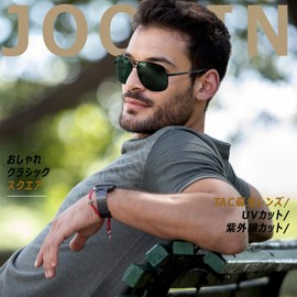 Joopin Men's Polarized Sunglasses, Driving Sunglasses, UV400, UV Protection, Anti-Shock, Sports, Driving, Running, Fishing, Climbing, [A07] G15