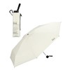 Wpc. IZA Men's All Weather Umbrella [100% Light Blocking &