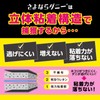 さよならダニー 通常版 4枚入り ダニ取りシート ダニ取り ダニ捕り シート ダニとり ダニ取りシート ソファ