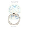 Flower Ring I'm Doraemon Giant DR-S0015-OR (Orange) [For Various Smartphones]