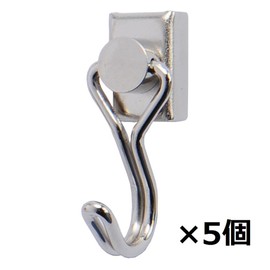 Velos MUH-1334 x 5 Ultra Minimalist Hangers (5 Pieces) Silver