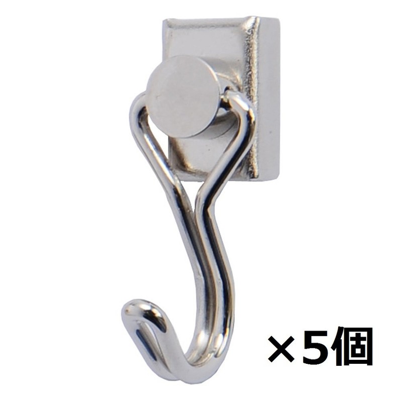 Velos MUH-1334 x 5 Ultra Minimalist Hangers (5 Pieces) Silver