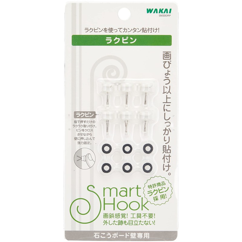 WAKAI Pp Gypsum Board Rakupin (Pack of 6)