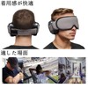 ZOZZGO Ear Muffs and Eye Mask Set for Sleeping, Noise