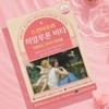 Hyaluronic acid edible hyaluronic acid capsule nutritional supplement Hyaluron Vita