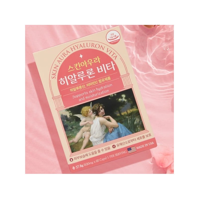 Hyaluronic acid edible hyaluronic acid capsule nutritional supplement Hyaluron Vita