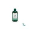 Tea Tree Skin Clearing Facial Wash 250ML (33429) / 티트리