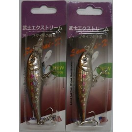 Samurai Set of Two 4.25" LONG Fishing Lures Crankbait Minnow Baits (Injured Ghost)