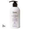 Lowell Dono Glycine Moisture Conditioner, 3 packs, 300ml / 로웰 도노 글라이신 모이스처 컨디셔너, 3개, 300ml