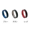 Daiichi Seiko AL21 Titanium Line Tightening Ring Fishing