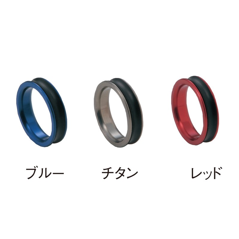 Daiichi Seiko AL21 Titanium Line Tightening Ring Fishing