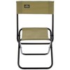 BUNDOK BD-108KA Vacation Chair, Medium, Khaki
