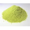 Meiyo Catechin Tea 1.8 oz (50 g)