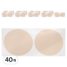 Kelbon Traceless Men's Anti-Exposure Nipple Patch TPU Type, 40 Pieces / 켈본 흔적없는 남성용 노출방지 니플패치 tpu형, 40개