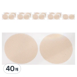 Kelbon Traceless Men's Anti-Exposure Nipple Patch TPU Type, 40 Pieces / 켈본 흔적없는 남성용 노출방지 니플패치 tpu형, 40개