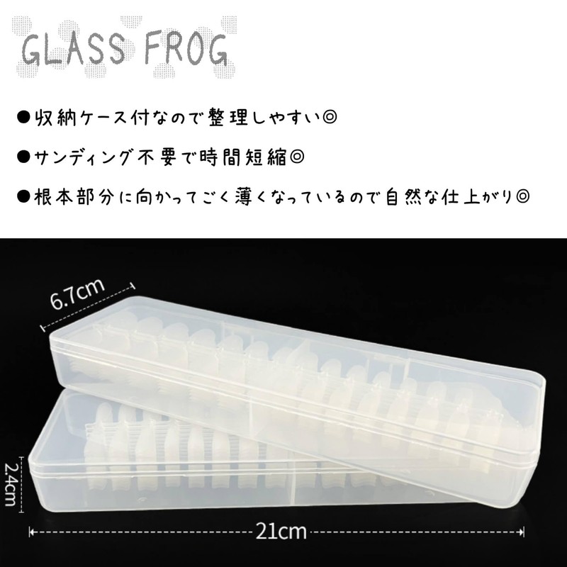 GLASS FROG Nail Tip, No Sanding, Ultra Thin, Translucent, Matte