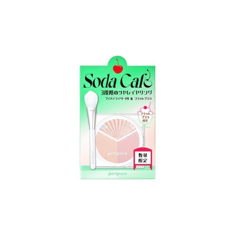 Peripera Buoy Highlighter Set V Highlighter Set (02 Clear Flush