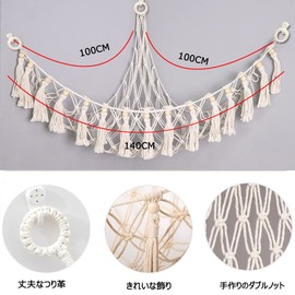 Storage Hammock, Stuffed Toy, Storage, Hammock, Storage Net, Stuffed Toy, Storage, Hanging, Triangular Hand-woven Cotton Rope, Corner Net, Children's Room Storage, Clean, Room, Nursery, Bath, Indoor